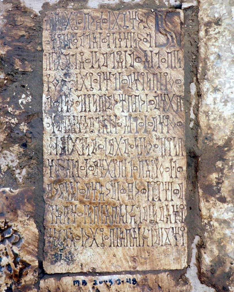 الذفيف 9 / AL- Dhafeef 9